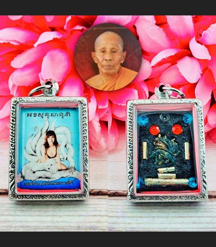 Gambling Rich Nine 9tail Lady Fox Love Lucky Money Be2555 Kern Thai Amulet 18360
